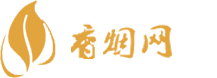 免税香烟产地在哪里买